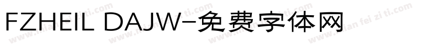 FZHEIL DAJW字体转换